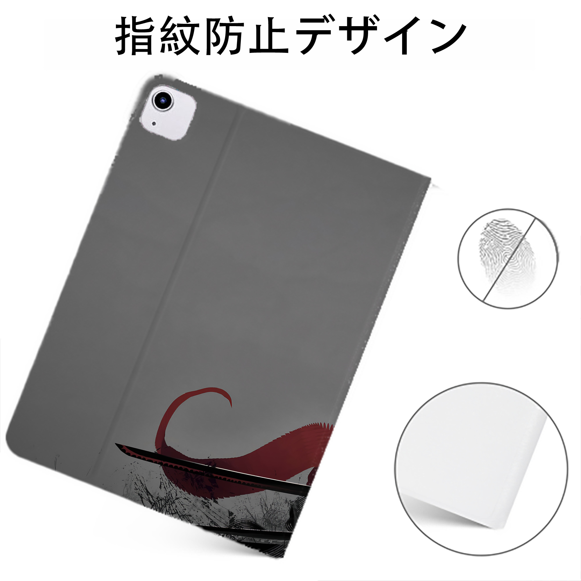 （画像用） ワンピース ONE PIECE IPadケース ペンホルダー付き ブックスタイルデザイン
